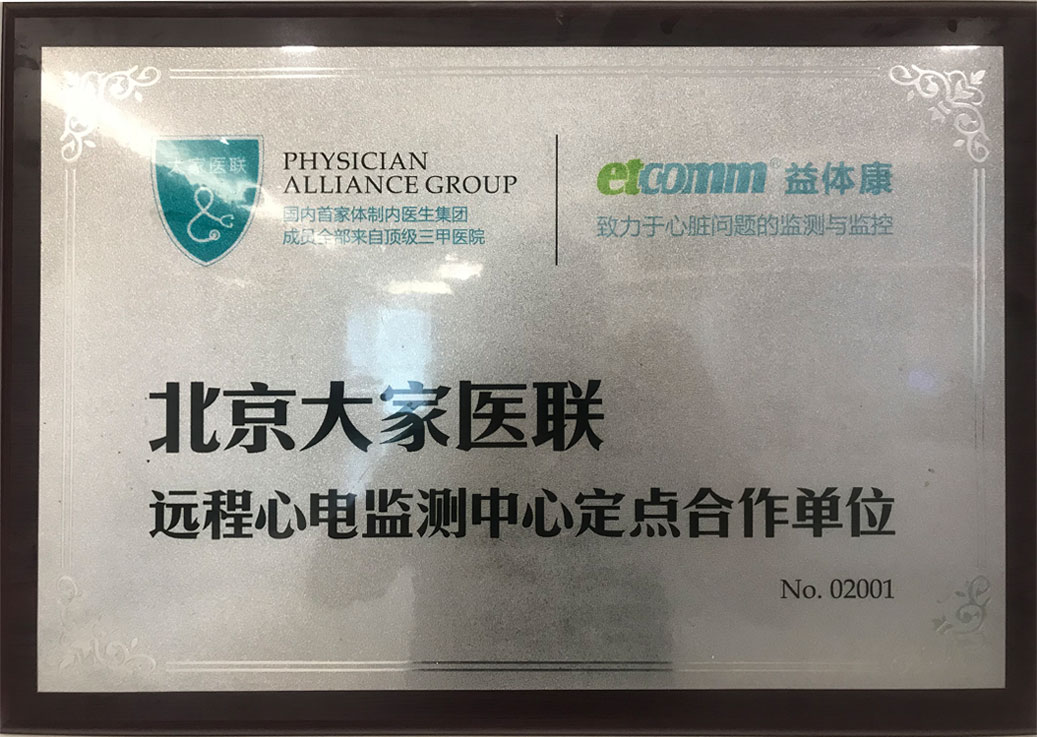 &#24320;&#20113;&#30331;&#38470;&#20837;&#21475;&#45;&#24320;&#20113;&#111;&#110;&#108;&#105;&#110;&#101;&#40;&#20013;&#22269;&#41;